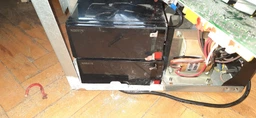 ДБЖ LogicPower LPM-L1550VA (LP4988)