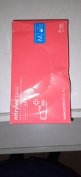Перчатки нитриловые Nitrylex® Basic нестерильные неопудренные XL 10 уп по 100 шт/50 пар/уп (6736073) фото от покупателей 4