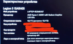 Модуль пам'яті для ноутбука SoDIMM DDR4 8GB 3200 MHz Kingston (KVR32S22S8/8)
