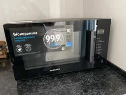 Микроволновая печь SAMSUNG Bespoke MS23T5018AK/UA