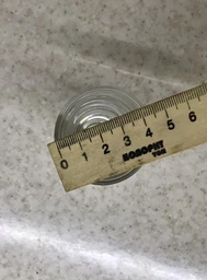 Стопка 34 мл, серия CHEERIO Uniglass FD-56088