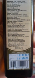 Масло Organic Oils Льняное холодного отжима 250 мл (4820188520123) фото от покупателей 10