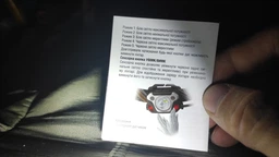 Ліхтар Videx 1400Lm 6500K (VLF-H056) фото від покупців 8