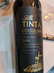 Вино Villa Tinta Odesa Black красное сухое 0.75 л 12-14 % (4820213580474) фото от покупателей 2