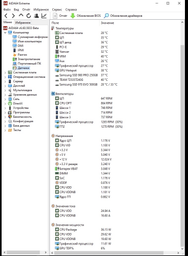 Процессор AMD Ryzen 9 5900X 3.7GHz/64MB (100-100000061WOF) sAM4 BOX фото от покупателей 18