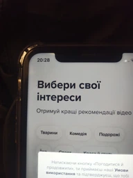 Мобільний телефон Apple iPhone 11 64GB Black (MHDA3FS/A) фото від покупців 16