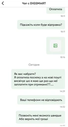 Тренажер для пресса напольный на присосках многофункциональный W75 крепление для ног фиксатор Фиолетовый