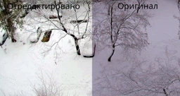 Экшн-камера AirOn ProCam 7 Touch с аксессуарами 12в1 (4822356754787) фото от покупателей 3