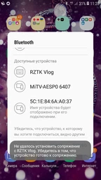 Комплект блогера RZTK Light Pro Black (кільцева led лампа 26 см 10 Вт / штатив 1.67 м / мікрофон) фото від покупців 18