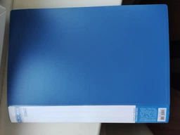 Папка пластиковая Buromax A4 40 файлов Серая (BM.3616-09)