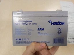 Акумулятор мультигелевий MERLION GP6200 6V 200 Ah AGM фото від покупців 12