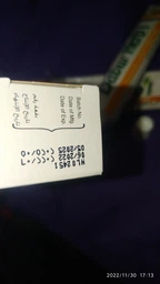 Упаковка зубной пасты Dabur Herb'l Гвоздика 150 г х 2 шт (6291069707151) фото от покупателей 5