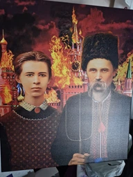 Картина Постер Слава Украине Тарас Шевченко Леся Украинка смерть москалям Американская готика 60x50 см (77777) фото от покупателей 8