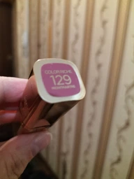 Помада для губ L’Oreal Paris Color Riche Shine 129 МонМарт 28 г (3600523801749) фото от покупателей 13