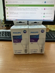 Светодиодная лампа Philips Ecohome LED Bulb 11W E27 4000К (929002299317H) 4шт фото от покупателей 9