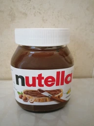 Ореховая паста с какао Nutella 630 г (59032823) фото от покупателей 6