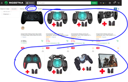 Беспроводной геймпад триггер для смартфонов с вентилятором и аккумулятором на 1200 mAh Union PUBG Mobile AK77 фото от покупателей 1