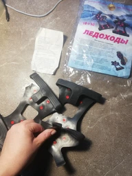 Льодоходи на 10 шипів розмір XXL (48-52), антиковзні накладки на взуття (VS7002348) фото від покупців 2