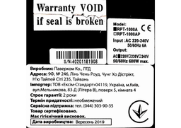ДБЖ Powercom RPT-1000A Schuko фото від покупців 3