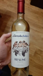 Вино Cotnar Gorobchiki Riesling біле сухе 0.75 л 10-14% (4820238710276_4820269550056) фото від покупців 1