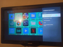 SMART TV приставка H96 MAX V11 2/16 Андроїд 11 + пульт Air Mouse G10S Pro c гіроскопом та мікрофоном + Налаштування в подарунок Android TV фото від покупців 4