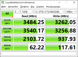 SSD накопичувач 2 TB Samsung 980 PRO (MZ-V8P2T0BW)