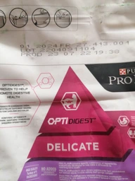 Purina Pro Plan Cat Adult Delicate Turkey сухой корм для кошек с чувствительным пищеварением 1,5 кг фото от покупателей 8