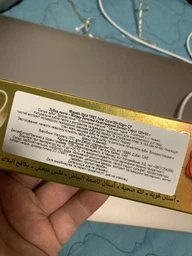 Упаковка зубної пасти Dabur Herbʼl Miswak Gold 120 г + 50 г х 2 шт (6291069711004)