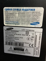 USB wifi адаптер з антеною 150 Mbps чорний (1210004) фото від покупців 4