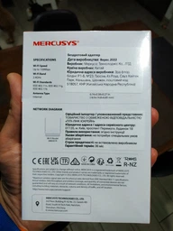 Wi-Fi адаптер Mercusys MW150US WiFi4 / 150Мбит/с / USB фото от покупателей 4