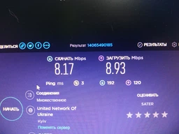 Wi-Fi адаптер Mercusys MW150US WiFi4 / 150Мбит/с / USB фото от покупателей 2
