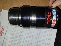 Термос для їжі Thermos, об'єм 0,71 л, сріблястий (4001.205.071)