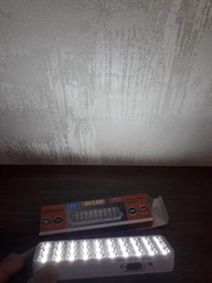 Светильник аварийный аккумуляторный Rechargeable LED LAMP 30 LED