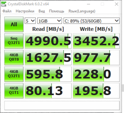 SSD накопичувач WD Black SN770 1TB M.2 NVMe 3D TLC 5150/4900 MB/s (WDS100T3X0E)