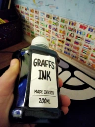 Краска для маркеров Graffs Ink Red (Красный) 200 мл