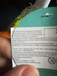 Набор развивающих текстурных силиконовых мячиков 1769 для младенца Монтессори фото от покупателей 3