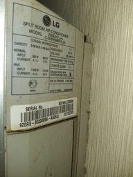 Пульт для кондиціонера LG 6711A20077L 187 фото від покупців 12