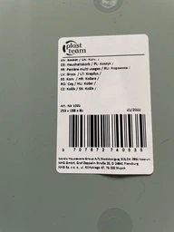 Кошик К-4 1025 Plast Team