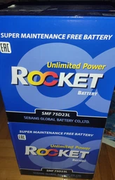 Автомобільний акумулятор Rocket 45 А·год (-/+) Asia 410 А (SMF 55B24L)