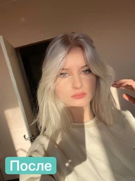 Стойкая крем-краска для волос Londa Professional Permanent Color Extra Rich Creme 6/43 Dark Blond Copper Gold 60 мл (4064666216713)