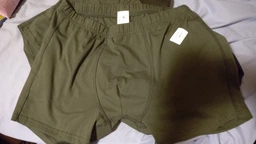 Труси чоловічі Khaki Size 46 фото від покупців 2