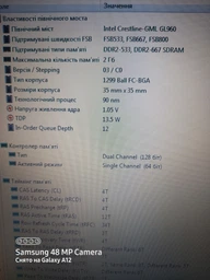 пам'ять Hynix DDR2 SO-Dimm 2GB DDR667 (HYMP125S64CP8-Y5) фото от покупателей 2