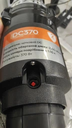 Измельчитель пищевых отходов RZTK DC370 фото от покупателей 14