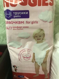 Підгузки Huggies Little Movers Pants 6 (15-25 кг) для дівчаток 88 шт (5029054568217) фото від покупців 3