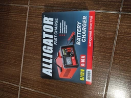 Зарядное устройство (Alligator) 6-12V 10A AC807 фото от покупателей 3