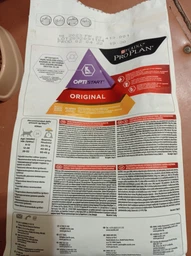 Сухой корм Purina Pro Plan Kitten Healthy Start для котят с курицей 1.5 кг фото от покупателей 19