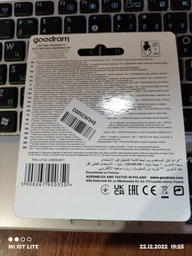 Флеш пам'ять USB Goodram UTS2 32GB USB 2.0 Black (UTS2-0320K0R11) фото від покупців 5