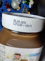 Ореховая паста с какао Nutella 630 г (59032823) фото от покупателей 3
