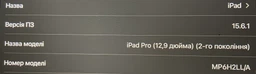 Чохол CaseFashion Smart Case для iPad Pro 12.9" (2015) dark brown