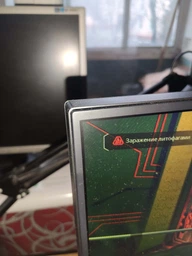 Монитор 24.5" Asus TUF Gaming VG259QR (90LM0530-B03370) 8-Bit / 165Hz / Adaptive-Sync / G-Sync Compatible фото от покупателей 9